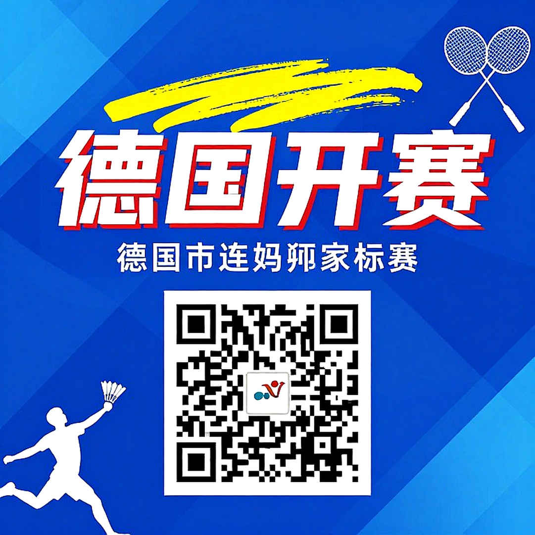 Esports và lỗi toàn vẹn dữ liệu: Khi bản phân tích chuyên sâu không có gì để phân tích