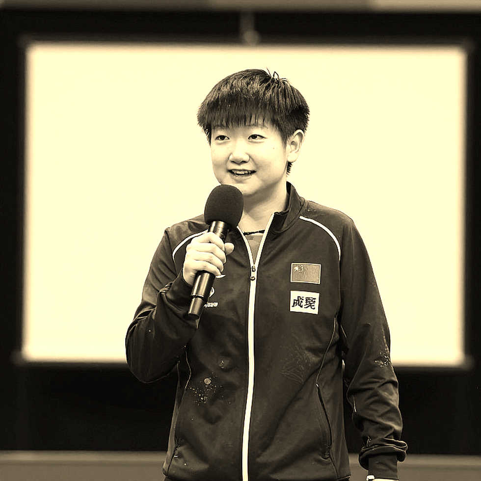 Table Tennis Needs Data, Not Speculation